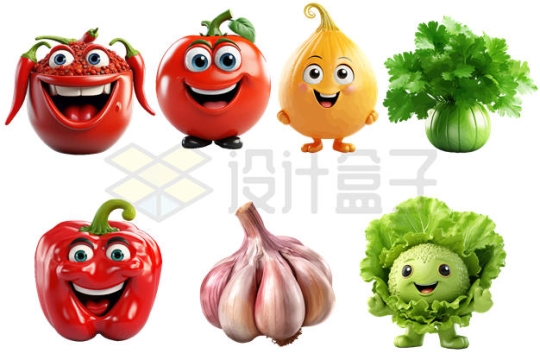 各种卡通蔬菜表情包3D人物2501768矢量图片免抠素材