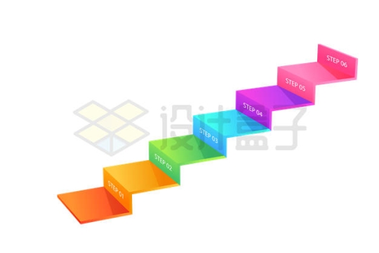 3D立体彩色阶梯PPT序列号信息图表7312507矢量图片免抠素材