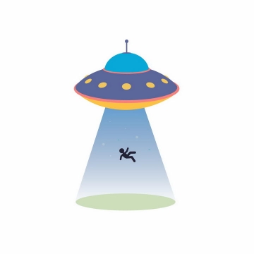 卡通不明飞行物UFO飞碟绑架人类事件png图片免抠矢量素材