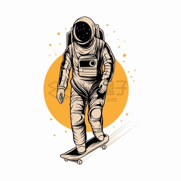 宇航员玩滑板抽象漫画插画png图片免抠矢量素材