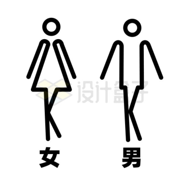 创意简易线条风格男女厕所标志3299437矢量图片免抠素材