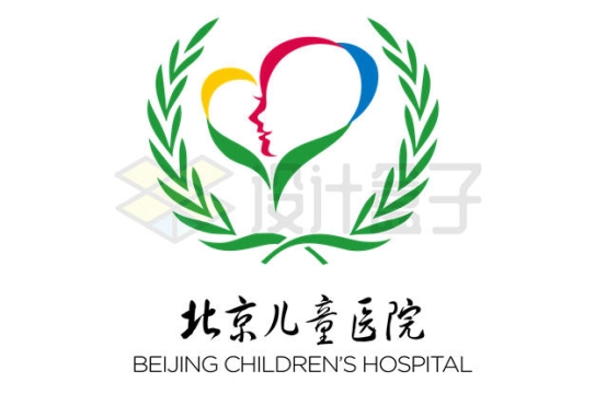 北京儿童医院LOGO标志AI矢量图片免抠素材
