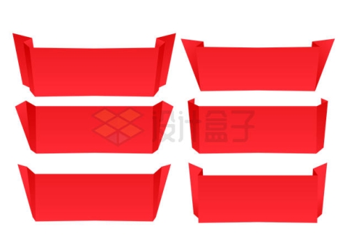 六款折纸风格的PPT色标题框文本框信息框2969750矢量图片免抠素材