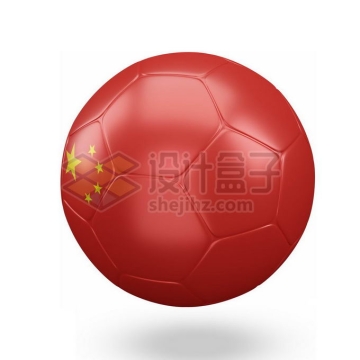 中国足球印有五星红旗的足球5348213免抠图片素材