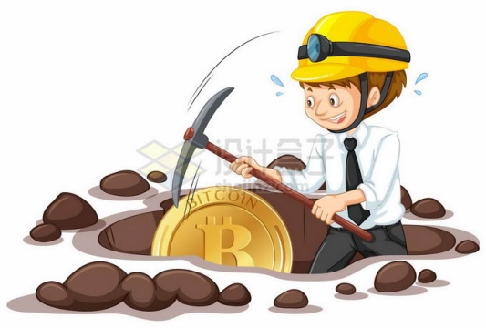 卡通商务人士正在用铁镐挖矿比特币虚拟货币5466692矢量图片免抠素材