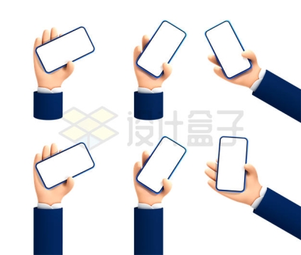 6款不同的手势握住手机3D模型5712209矢量图片免抠素材