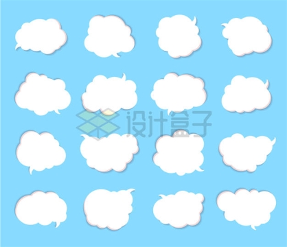 16款白色云朵对话框文本框信息框6322837矢量图片免抠素材