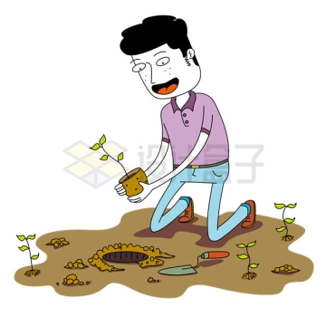 卡通男人跪在地上种树植树节插画1526387矢量图片免抠素材
