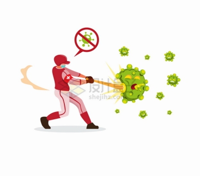 棒球运动员用球棍击打新型冠状病毒png图片素材