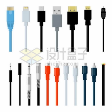 USB接口RJ-45网线接口耳机线接口等各类数据线接口1697869png图片免抠素材