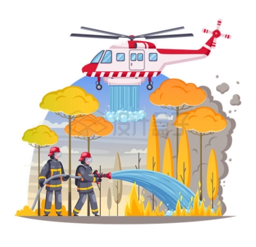 卡通消防员正在灭火森林火灾和消防直升飞机9624544矢量图片免抠素材