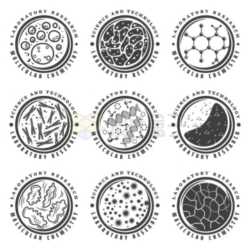 9款黑白色风格的细菌图案9267860矢量图片免抠素材