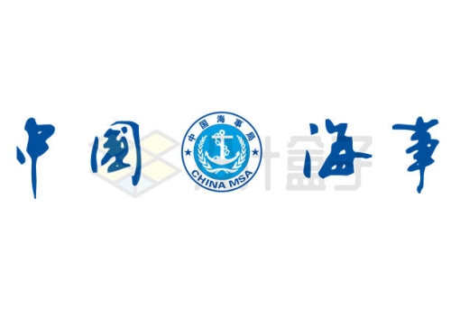 中国海事局徽章logo标志AI+PNG矢量图片免抠素材