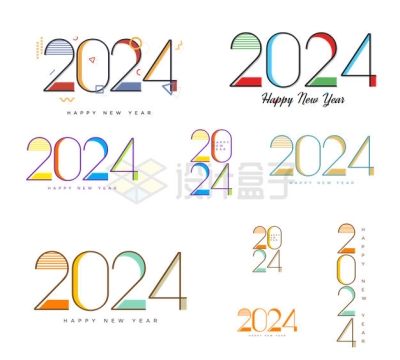 各种简约风格的2024年艺术字体6015463EPS矢量图片免抠素材