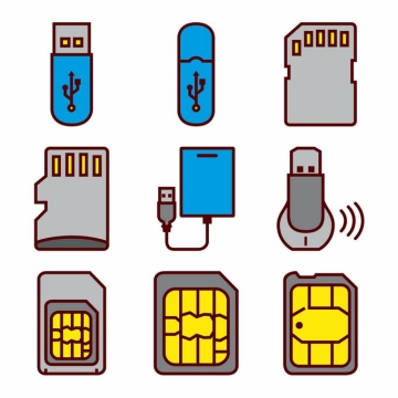 9款U盘SD卡手机卡存储卡SIM卡移动硬盘等卡通移动存储图标9442869矢量图片免抠素材免费下载