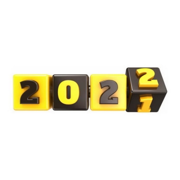 黑色黄色3D立体方块组成的2022年虎年的到来6061258免抠图片素材