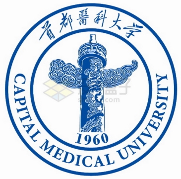 首都医科大学 logo校徽标志AI+png图片素材