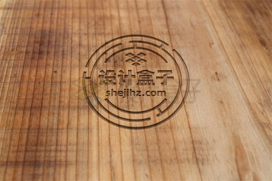 木板上的logo文字雕刻3D立体风格艺术字体样机8844983PSD免抠图片素材