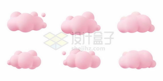 6款粉红色的3D卡通云朵1769123矢量图片免抠素材