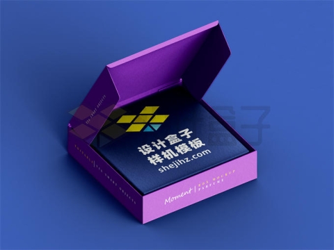 打开的紫色高档产品包装盒两层盒子样机模板9745720图片素材