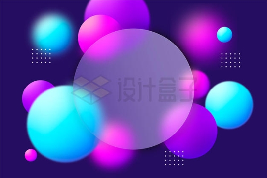 彩色3D球组成的紫色背景图4258440矢量图片免抠素材