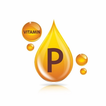 黄色油滴维生素P营养元素维他命保健品png图片免抠EPS矢量素材