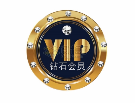 金色镶钻的VIP钻石会员标志png图片免抠矢量素材