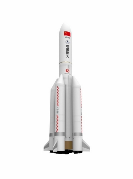 高清中国航天白色涂装长征五号火箭透明背景png免抠图片素材