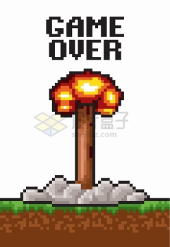 像素风格8位复古游戏game over 核弹爆炸蘑菇云png图片素材