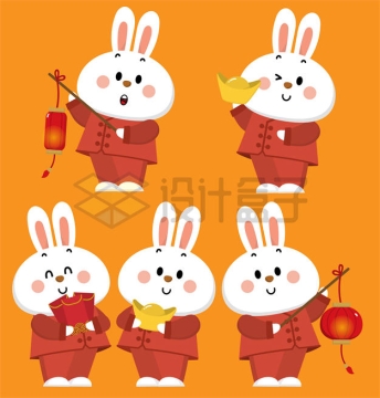 5款兔年新年春节拜年的卡通小兔子1909071矢量图片免抠素材