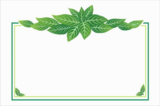 翠绿色树叶装饰的边框方框文本框图片免抠矢量素材