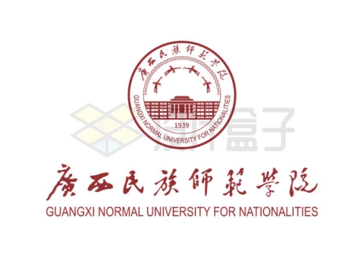  Logo logo of Guangxi Normal University for Nationalities AI vector picture free material