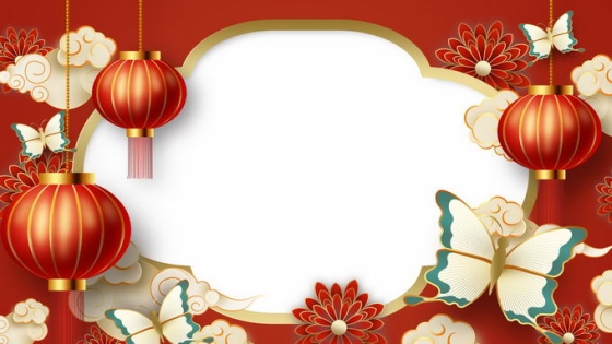 新年春节红色喜庆红灯笼金色祥云蝴蝶花纹装饰边框6265342免抠图片素材