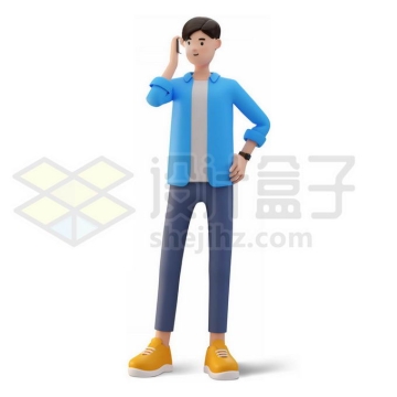 卡通年轻人叉腰打电话3D人物模型3544648PSD免抠图片素材