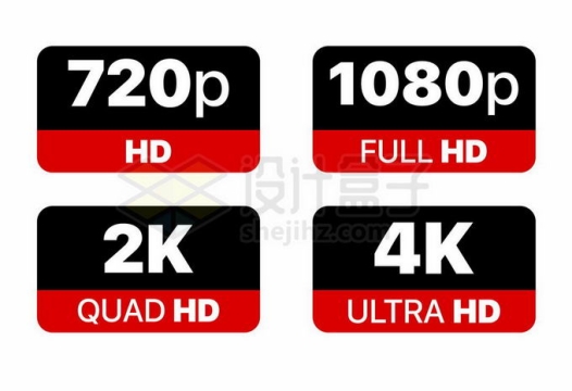 720p/1080p/2K/4K高清视频红黑色标志图标6353040矢量图片免抠素材