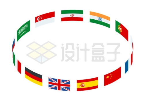 世界各国国旗组成的圆环圆圈1159254矢量图片免抠素材