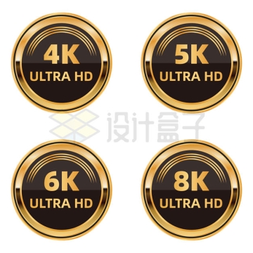 4款圆形黑金色4K/5K/6K/8K高清视频分辨率标志标签1647100矢量图片免抠素材下载