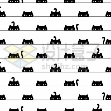 躲起来的黑色猫咪分割线652413png矢量图片素材