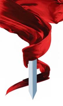 藏着利剑飘扬的红色绸缎面丝绸红旗装饰265686png图片素材
