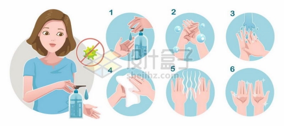女人正在用洗手液洗手消毒插画1038529矢量图片免抠素材