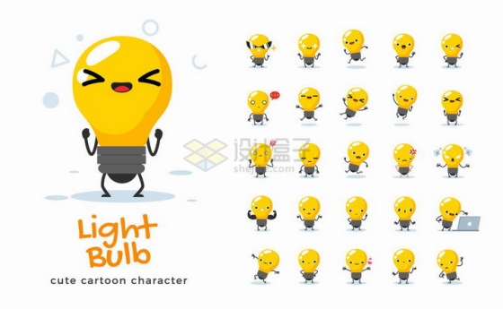 25款卡通表情包黄色电灯泡png图片免抠矢量素材