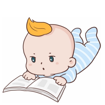 可爱的卡通宝宝趴着看书4596040png图片免抠素材