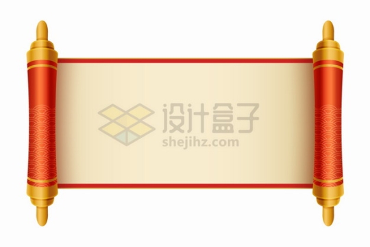展开的中国风卡通复古卷轴圣旨png图片素材
