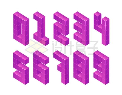 紫红色立方块组成的数字字体艺术字2070776矢量图片免抠素材