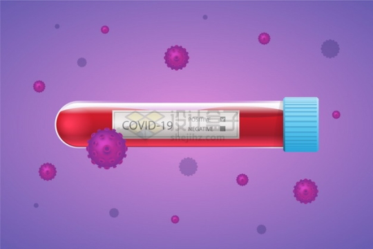 一管新型冠状病毒血液png图片素材