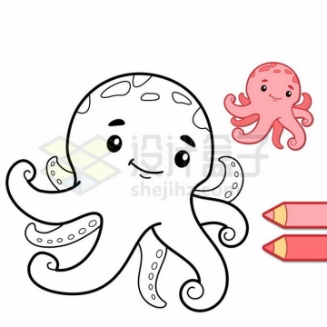 卡通章鱼填颜色游戏儿童画板涂色游戏8154767矢量图片免抠素材
