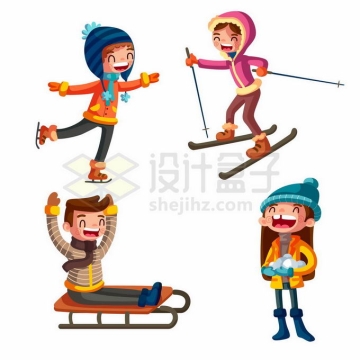 冬天溜冰滑雪打雪仗的卡通年轻人插画1816378矢量图片免抠素材