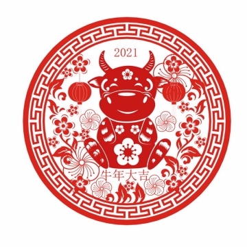 2021年牛年大吉卡通小牛红色新年春节剪纸图案332193图片免抠素材