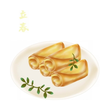 春卷传统美食立春手绘插画1182065图片免抠素材