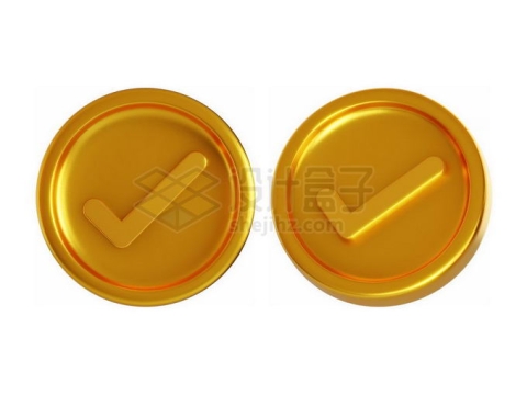 2款对号金币3D黄金硬币圆形按钮模型6841376PSD免抠图片素材